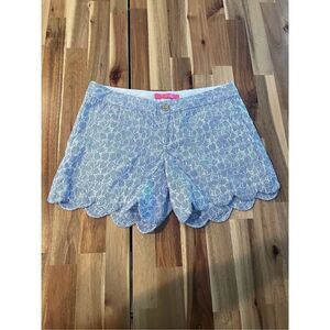 Lilly Pulitzer Buttercup Shorts